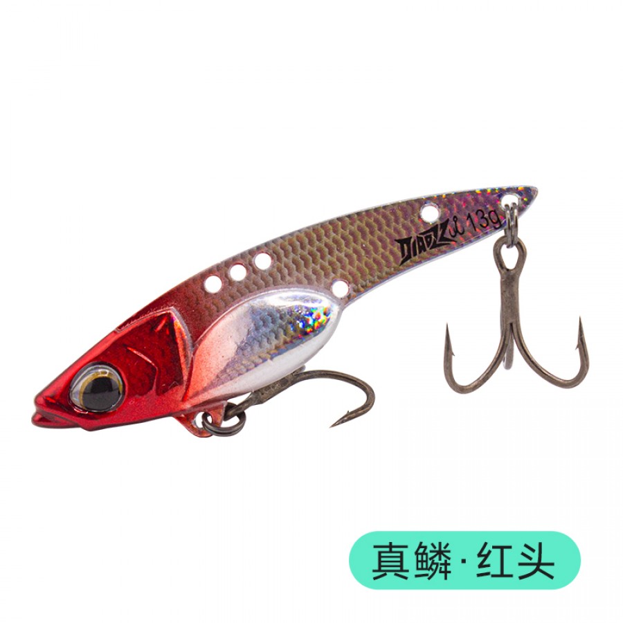 たこ Cicada Zheng Fishing D02, culoare 06